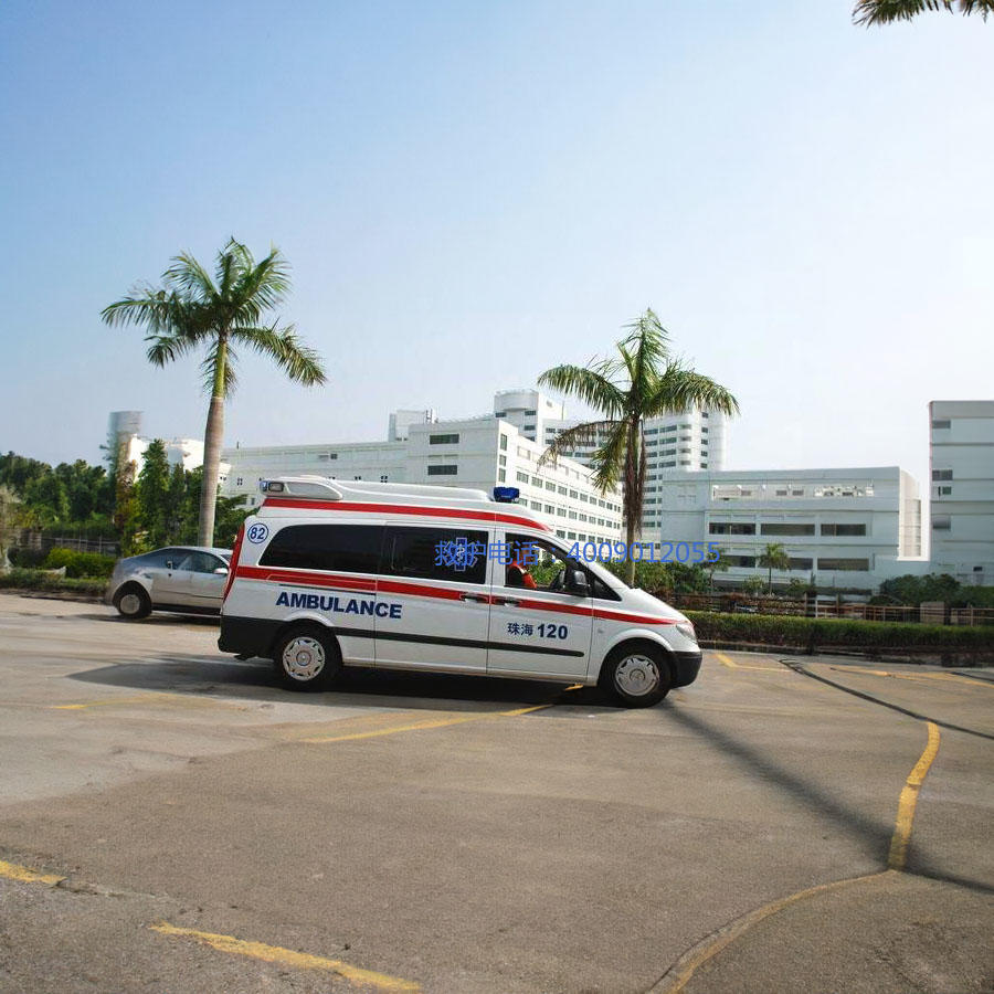 租赁救护车电话号码